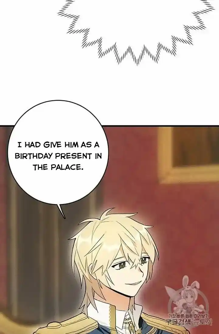 ManhwaFull Chapter 20.5