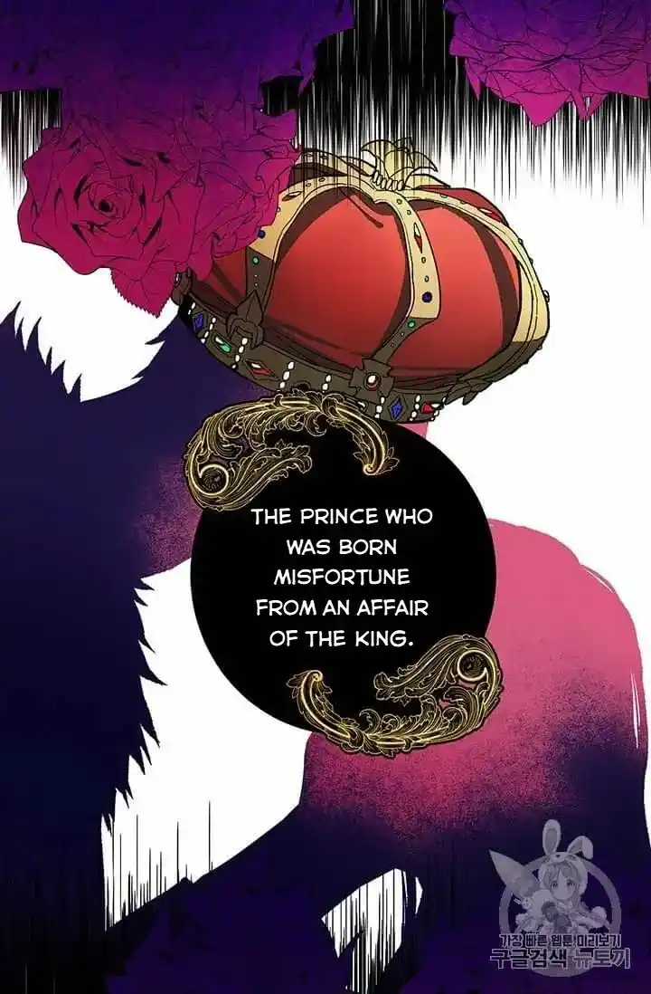 ManhwaFull Chapter 20.5