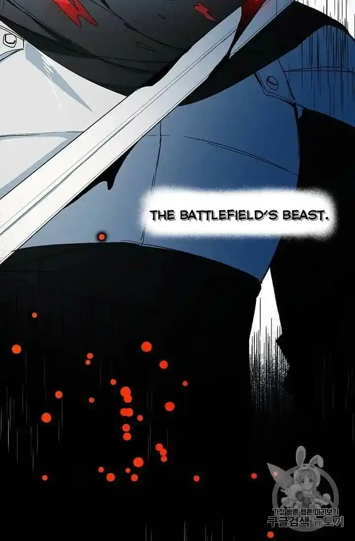 ManhwaFull Chapter 20.5