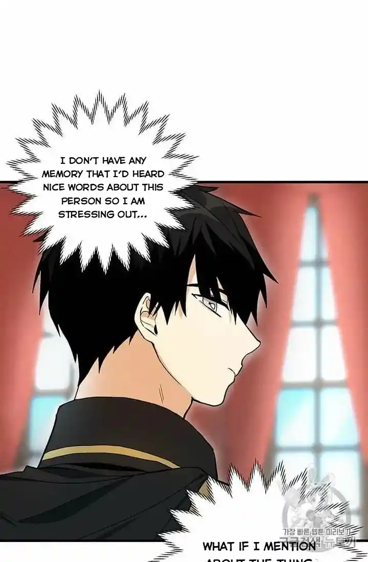 ManhwaFull Chapter 20.5