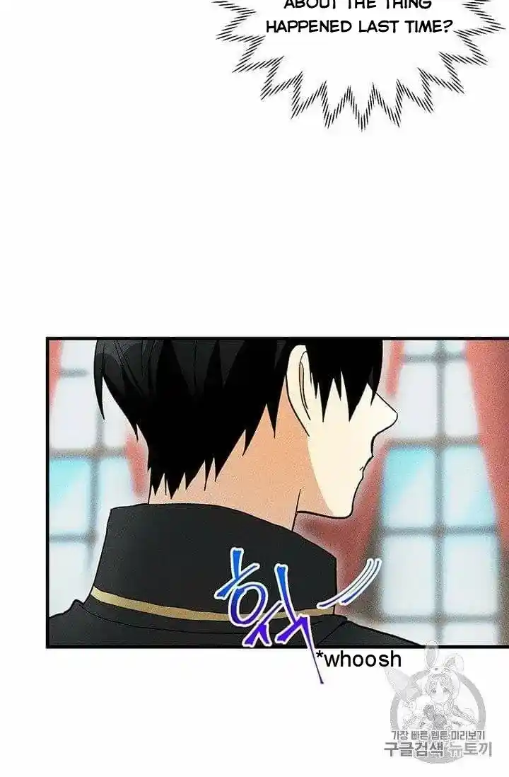 ManhwaFull Chapter 20.5