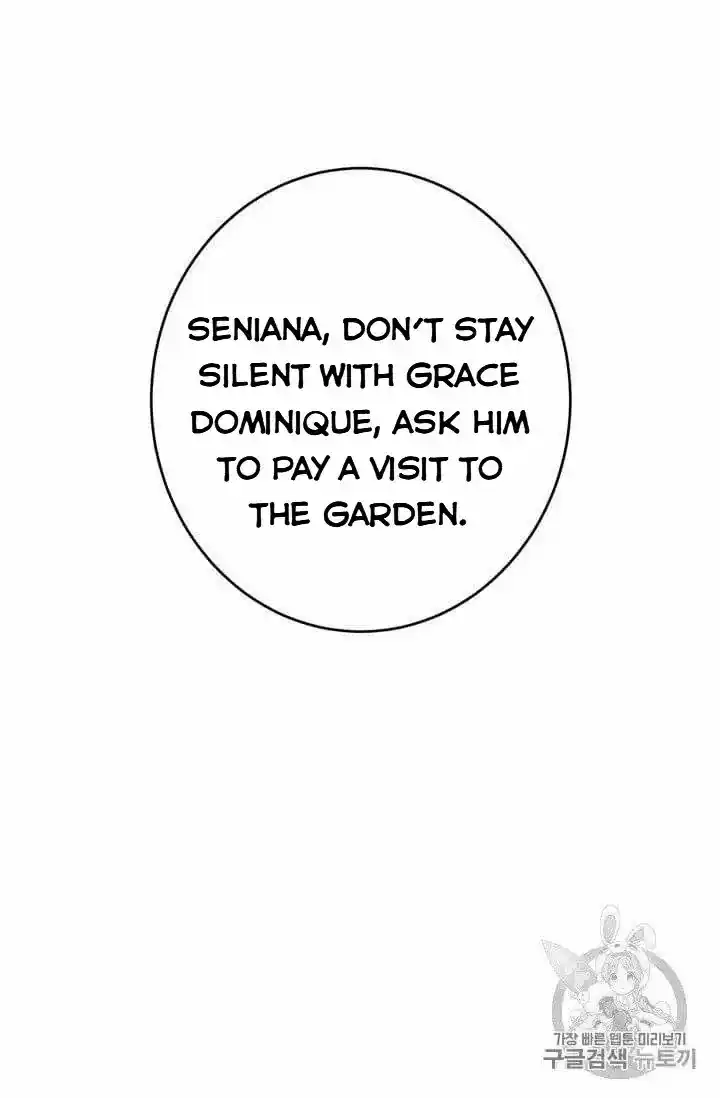 ManhwaFull Chapter 20.5