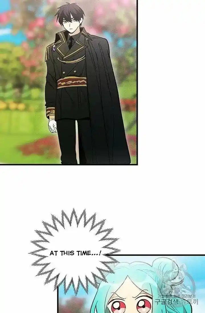 ManhwaFull Chapter 20.5