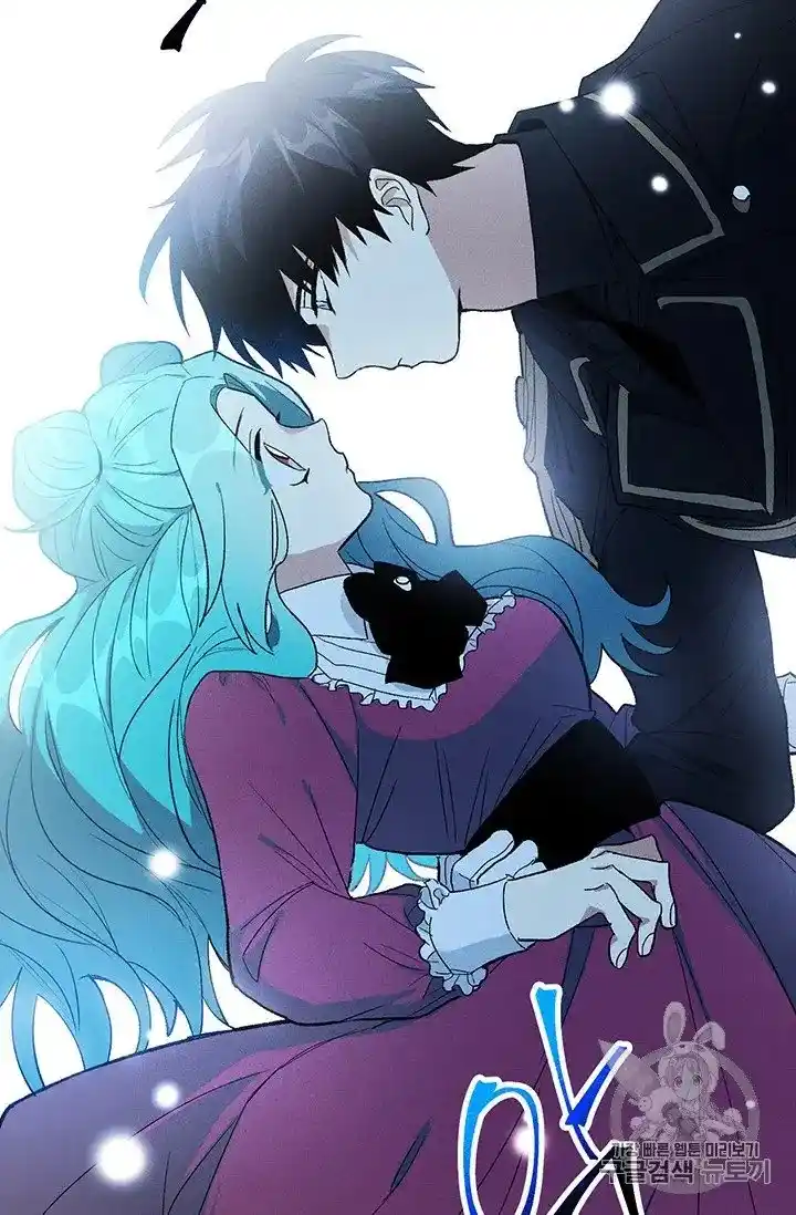 ManhwaFull Chapter 20.5