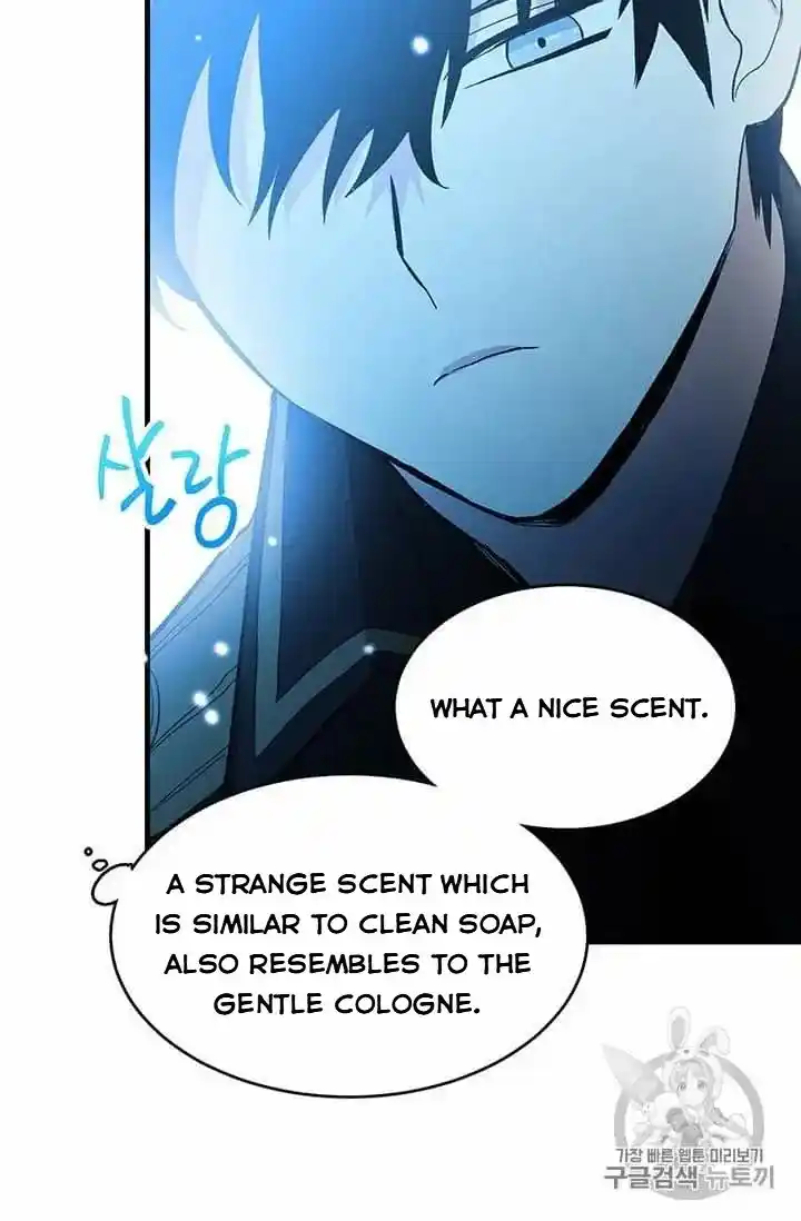 ManhwaFull Chapter 20.5