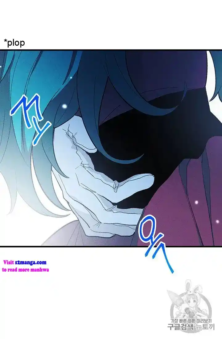 ManhwaFull Chapter 20.5