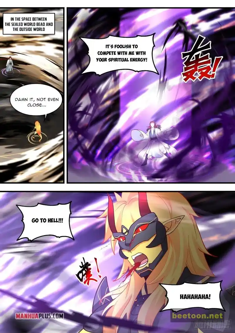 ManhwaFull Chapter 2050