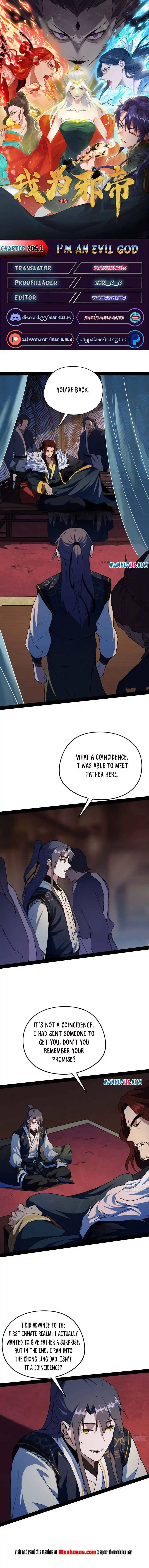 ManhwaFull Chapter 205.1