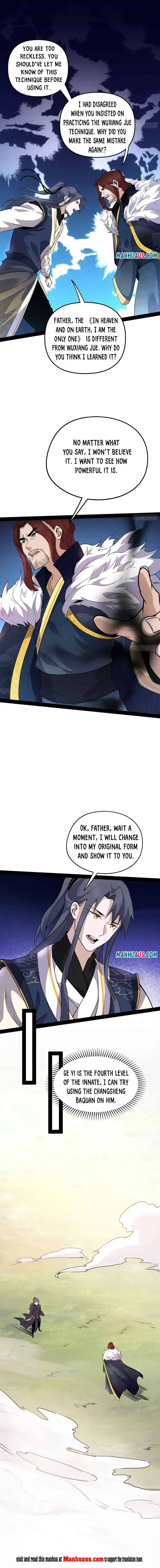 ManhwaFull Chapter 205.1