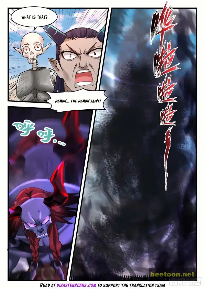 ManhwaFull Chapter 2051