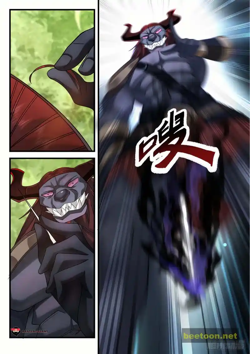 ManhwaFull Chapter 2051