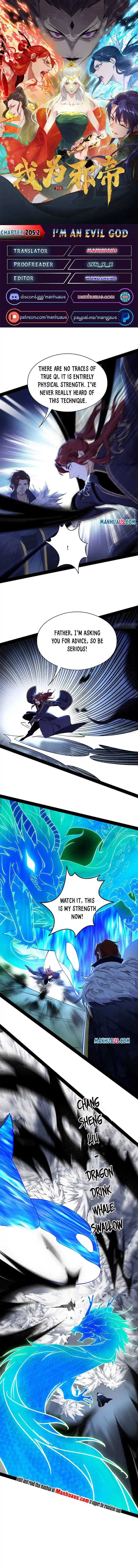 ManhwaFull Chapter 205.2