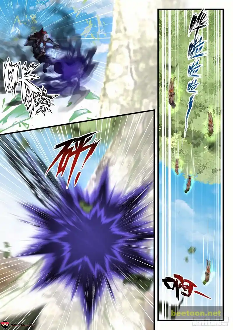 ManhwaFull Chapter 2052