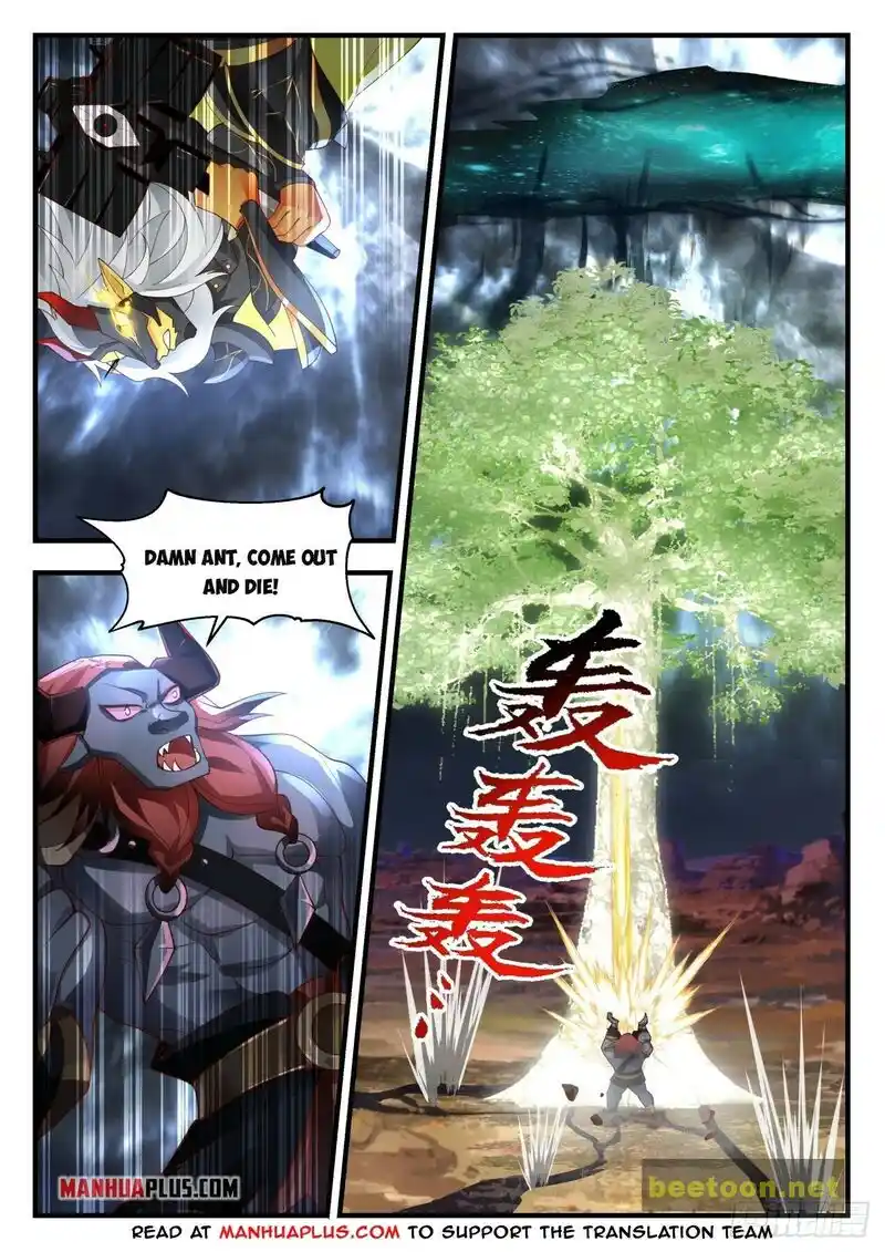 ManhwaFull Chapter 2053