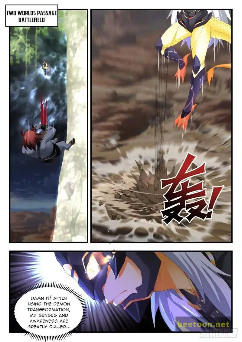 ManhwaFull Chapter 2054