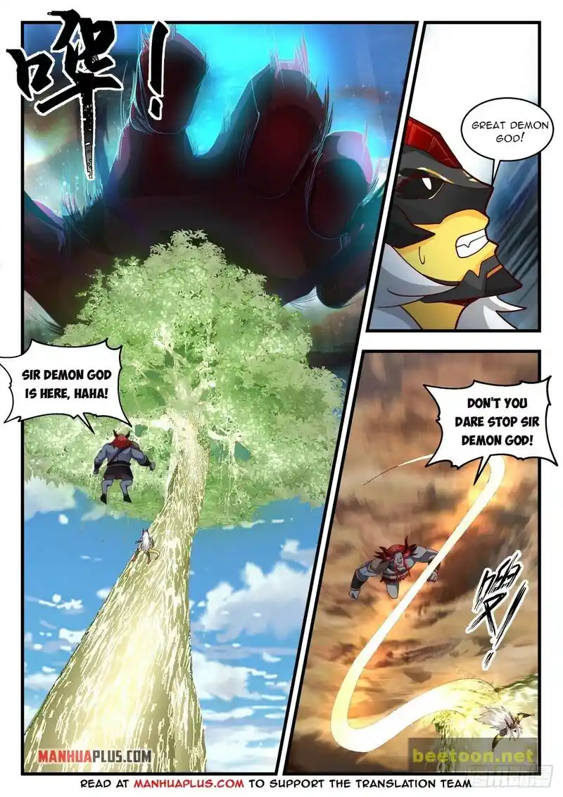 ManhwaFull Chapter 2054