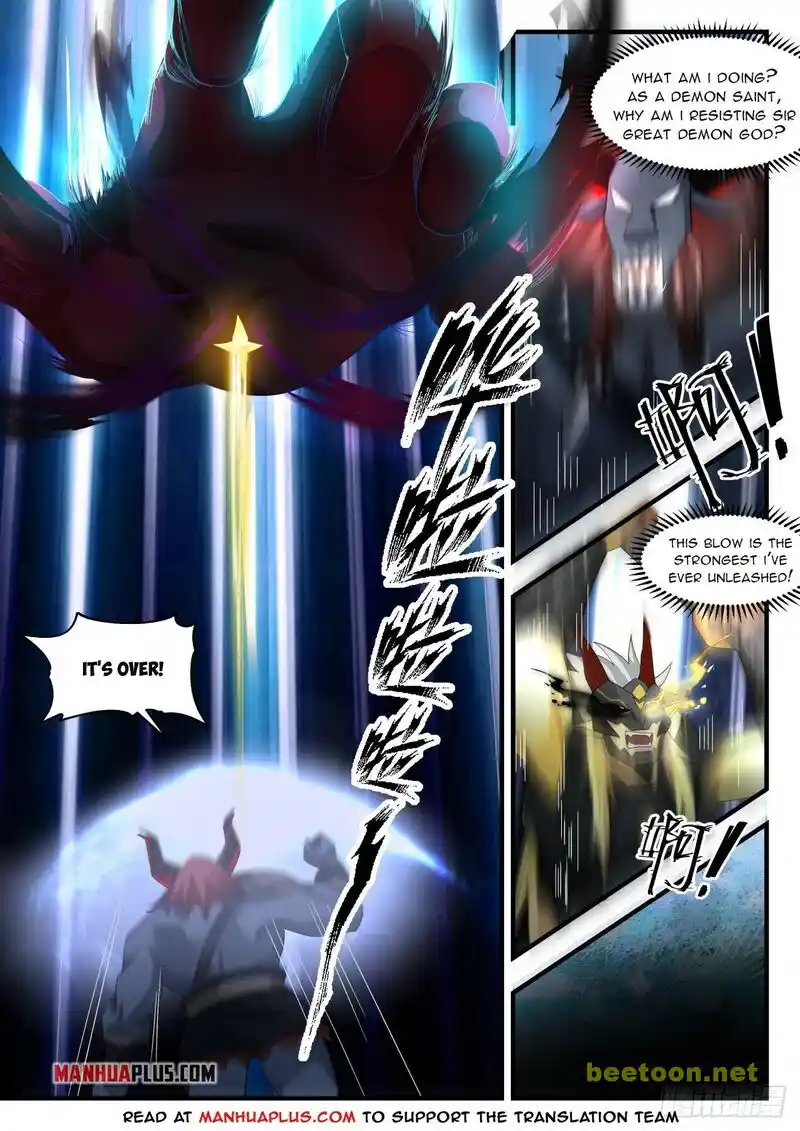 ManhwaFull Chapter 2054