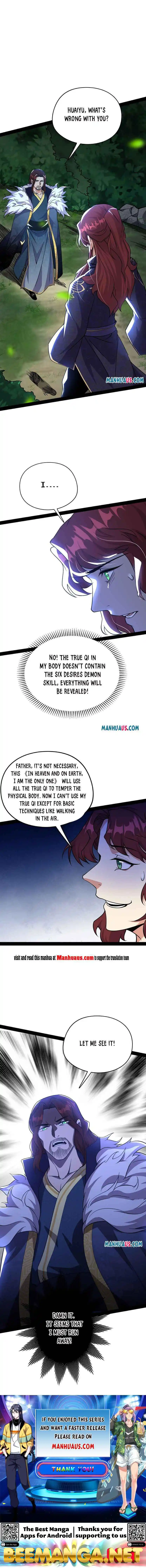 ManhwaFull Chapter 205.5