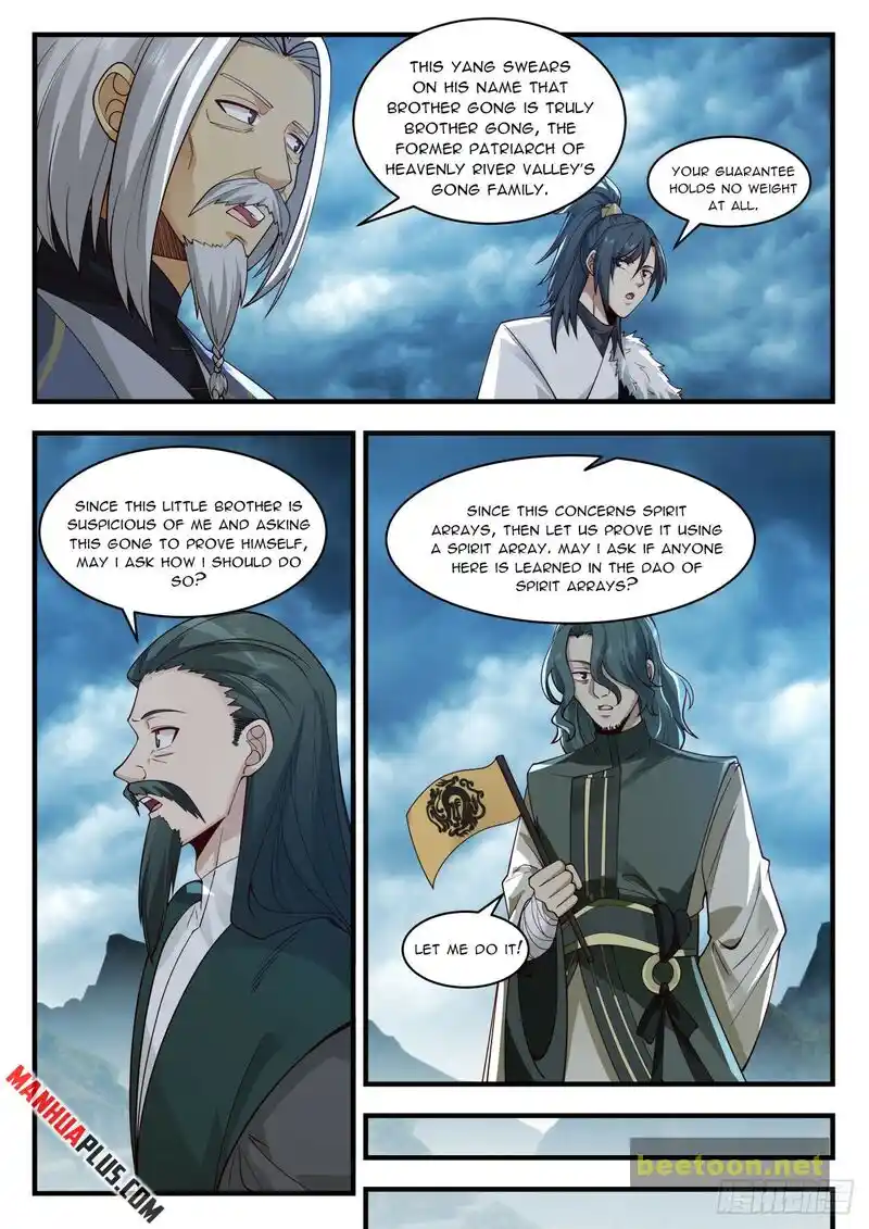 ManhwaFull Chapter 2057