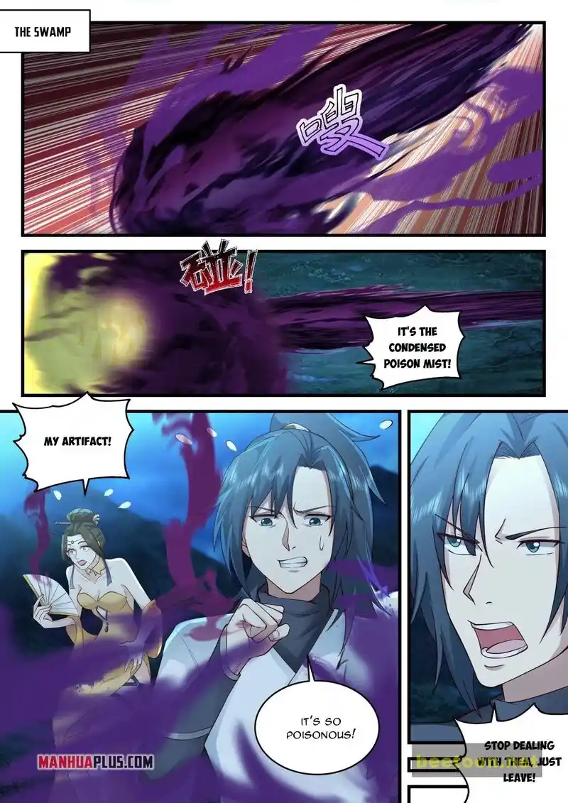 ManhwaFull Chapter 2059