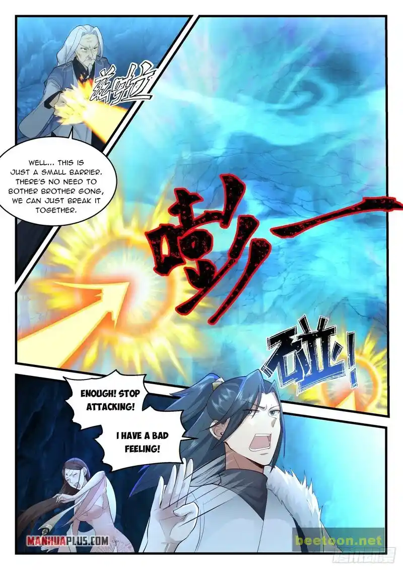ManhwaFull Chapter 2059