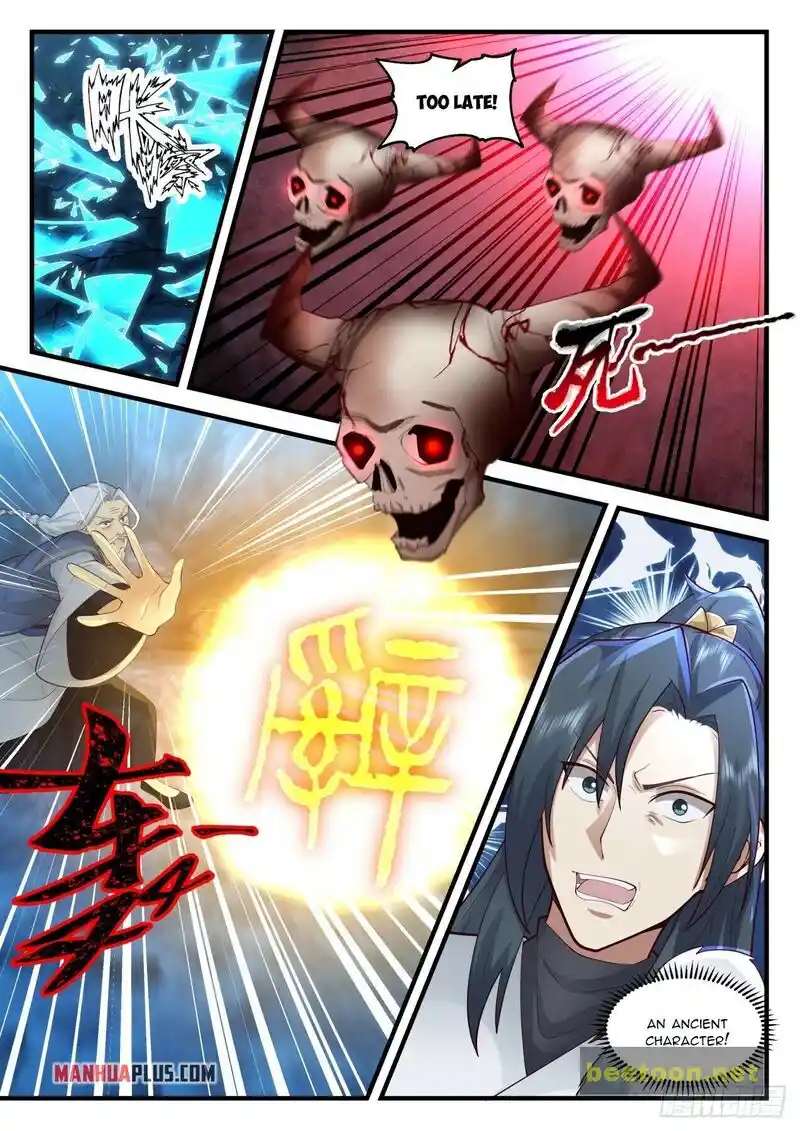 ManhwaFull Chapter 2059