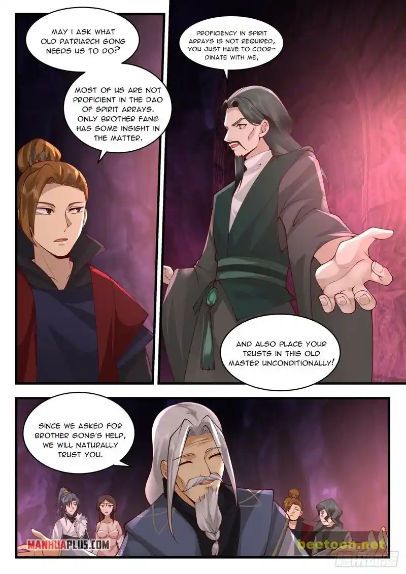 ManhwaFull Chapter 2060