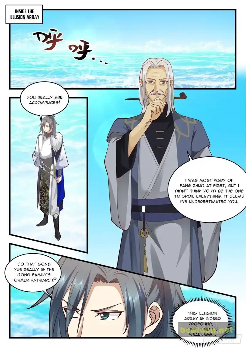 ManhwaFull Chapter 2062