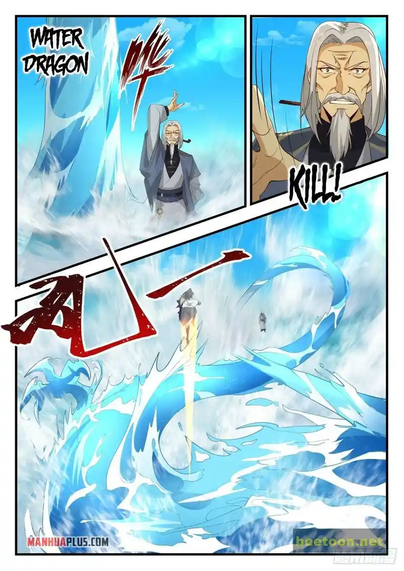 ManhwaFull Chapter 2062