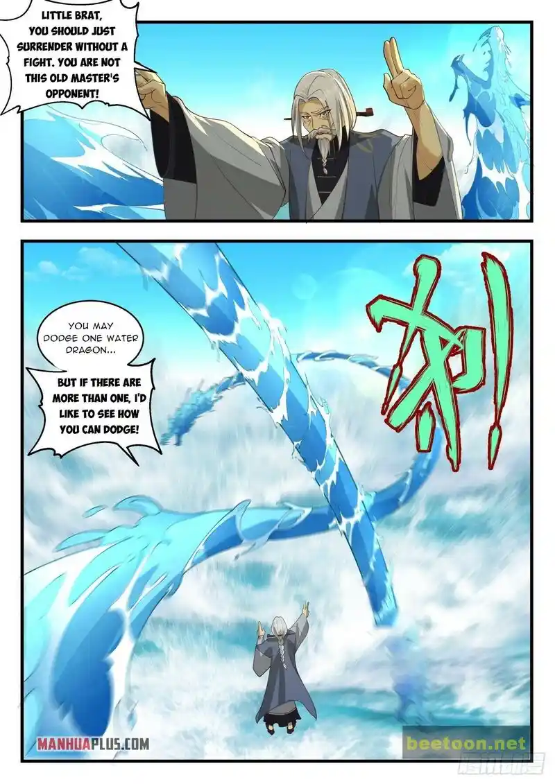 ManhwaFull Chapter 2062