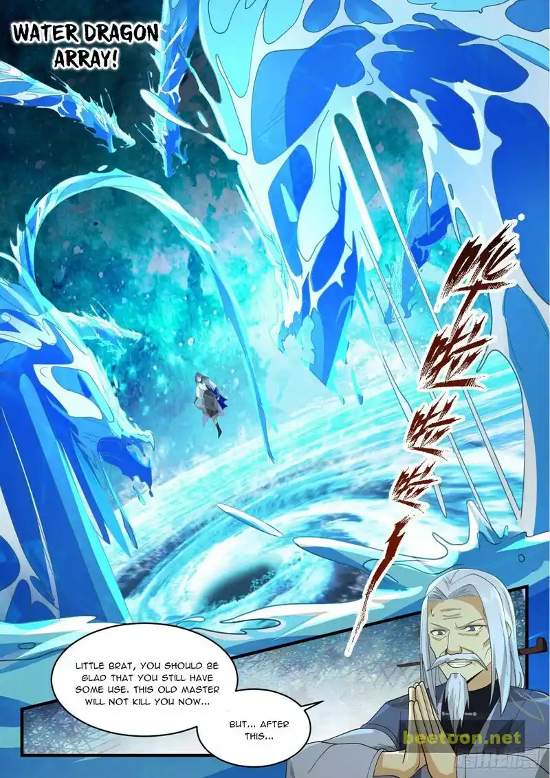 ManhwaFull Chapter 2062