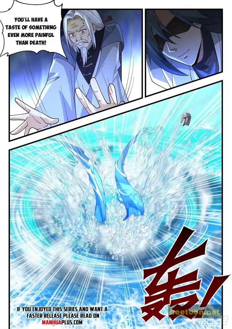 ManhwaFull Chapter 2062