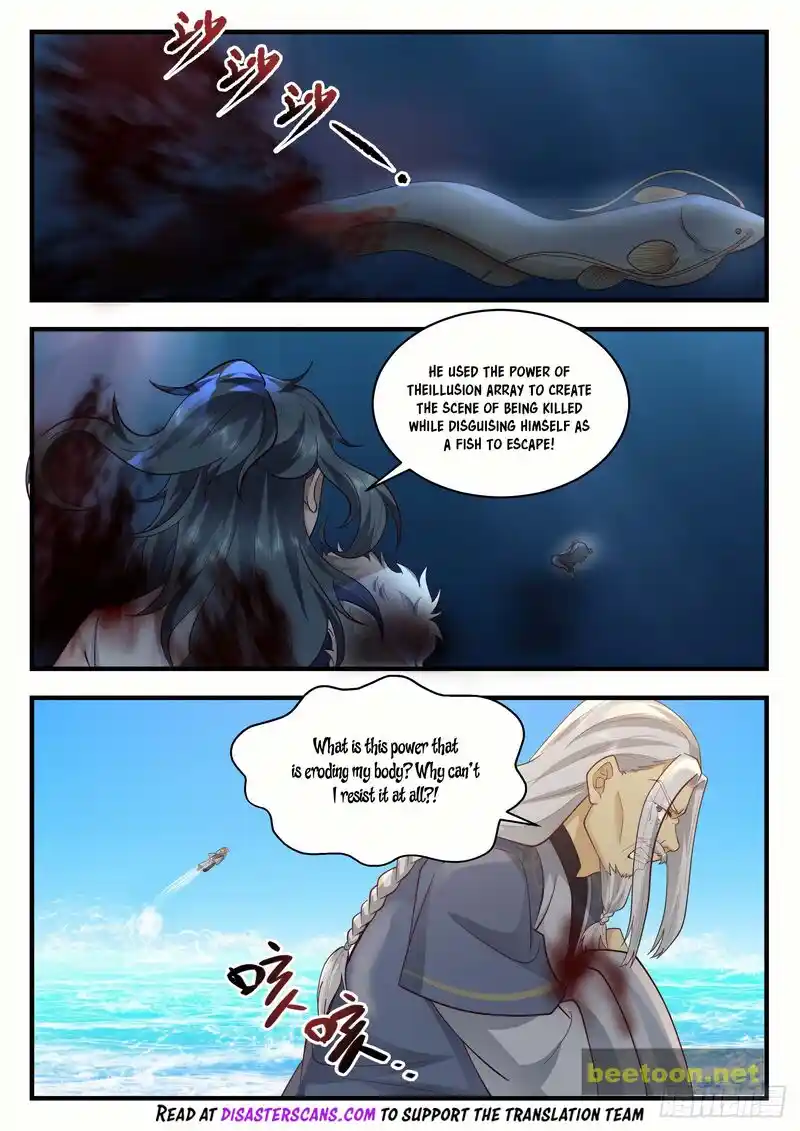 ManhwaFull Chapter 2063