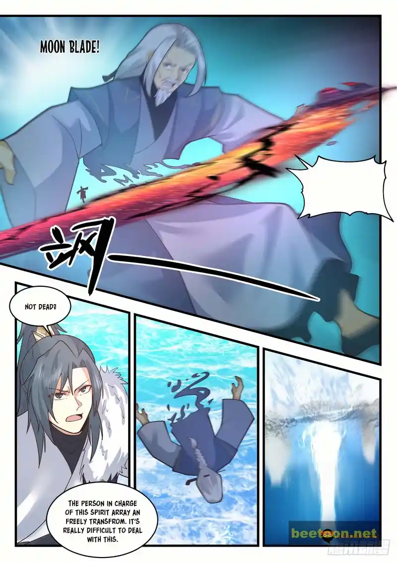 ManhwaFull Chapter 2063