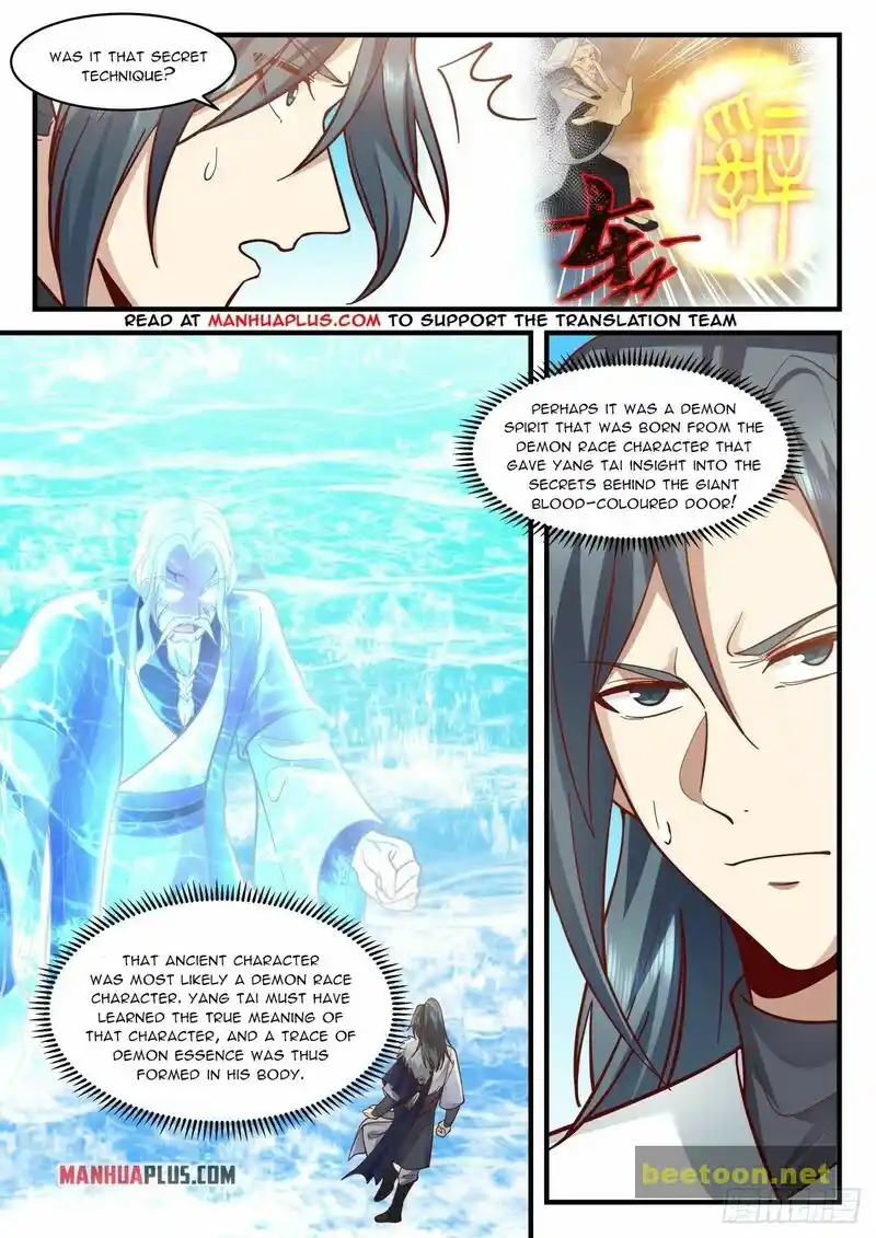 ManhwaFull Chapter 2064