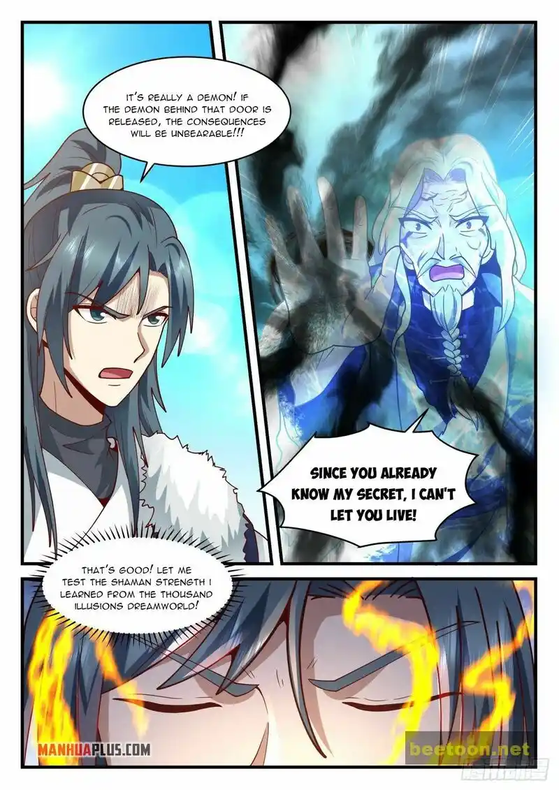 ManhwaFull Chapter 2064