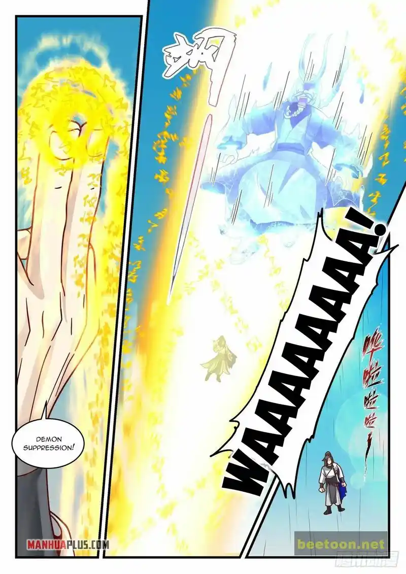 ManhwaFull Chapter 2064