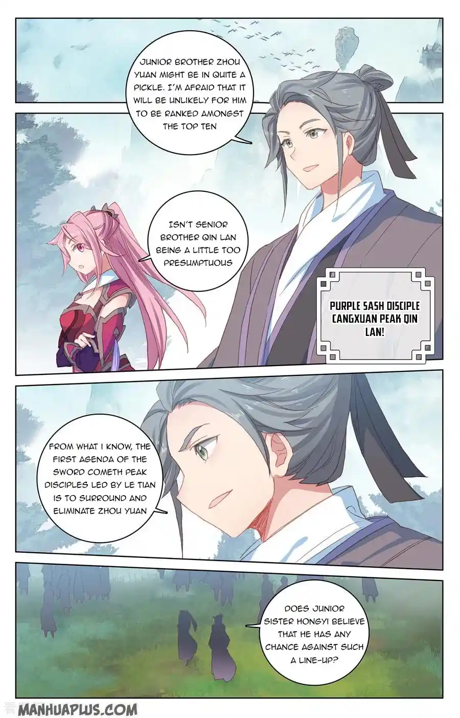 ManhwaFull Chapter 206.5