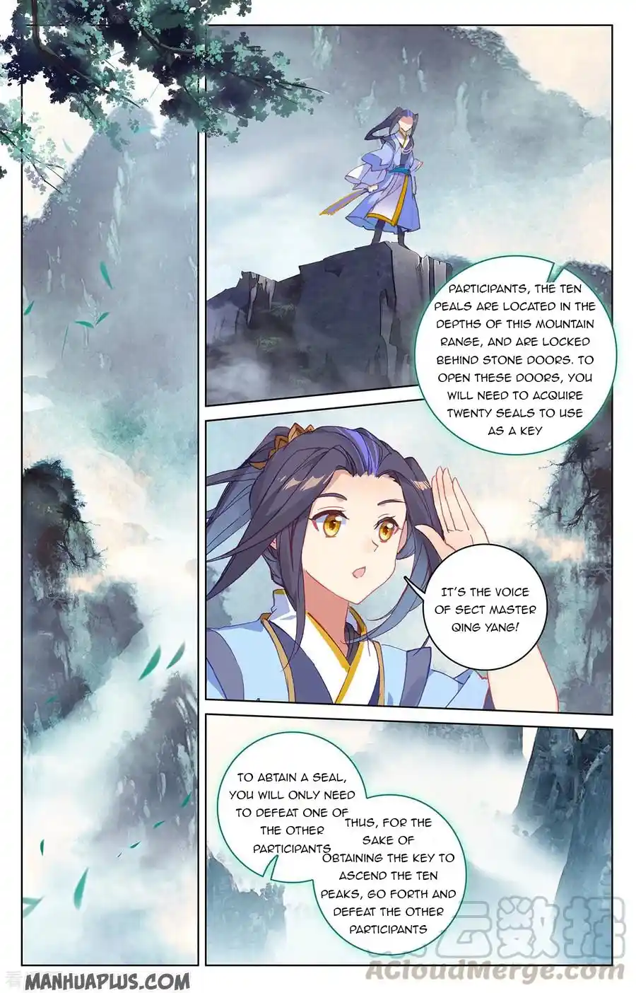 ManhwaFull Chapter 206.5