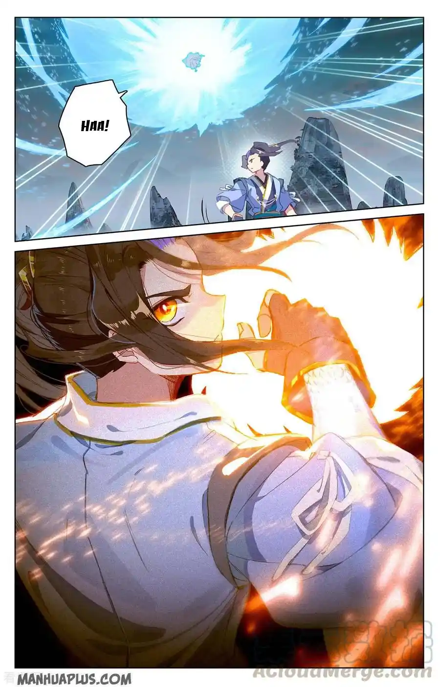 ManhwaFull Chapter 206.5