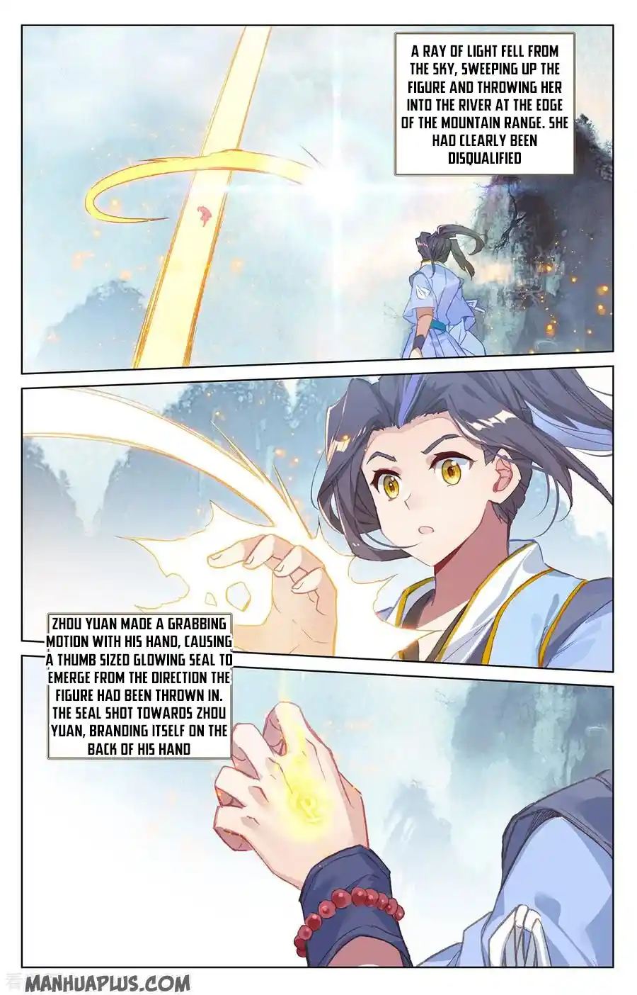 ManhwaFull Chapter 206.5