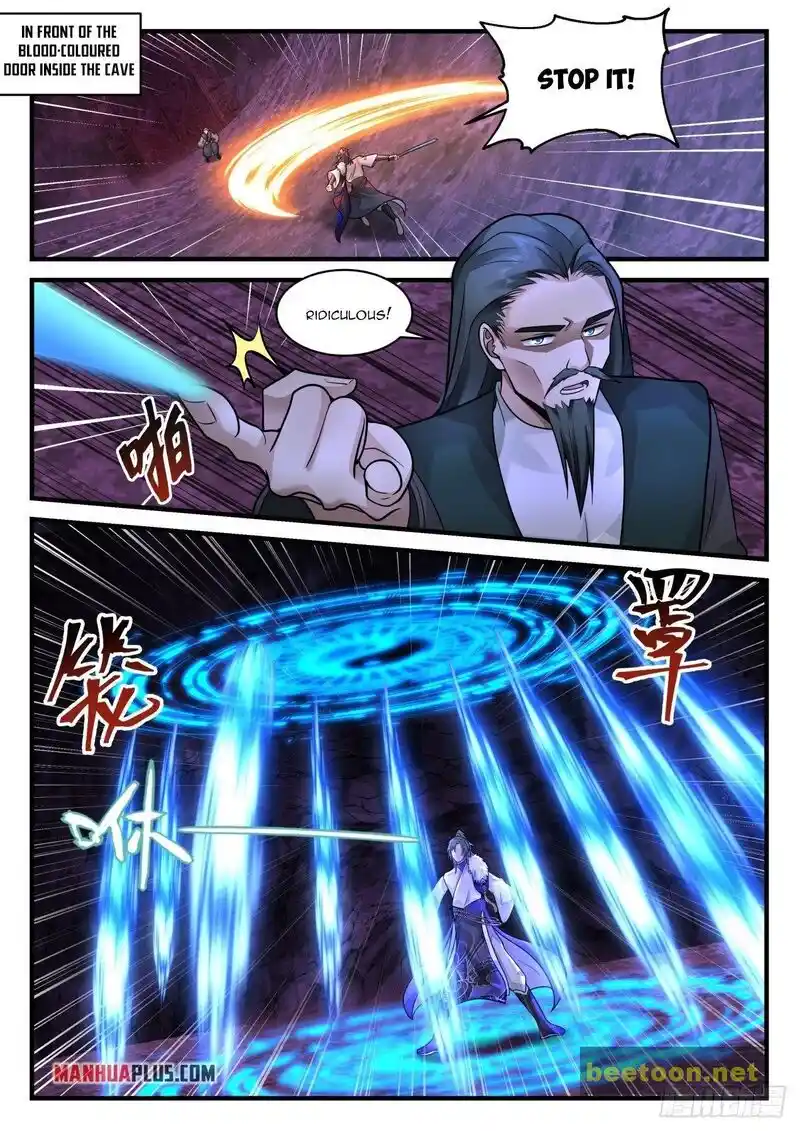 ManhwaFull Chapter 2065