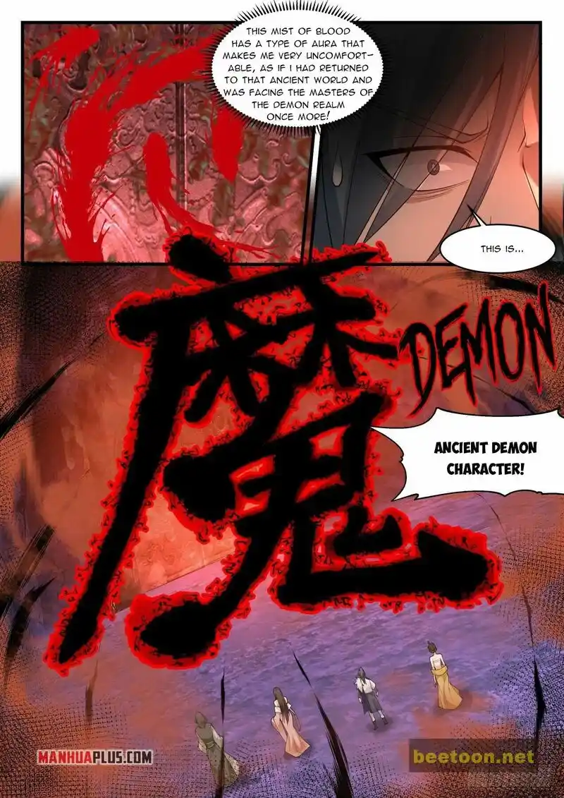 ManhwaFull Chapter 2066