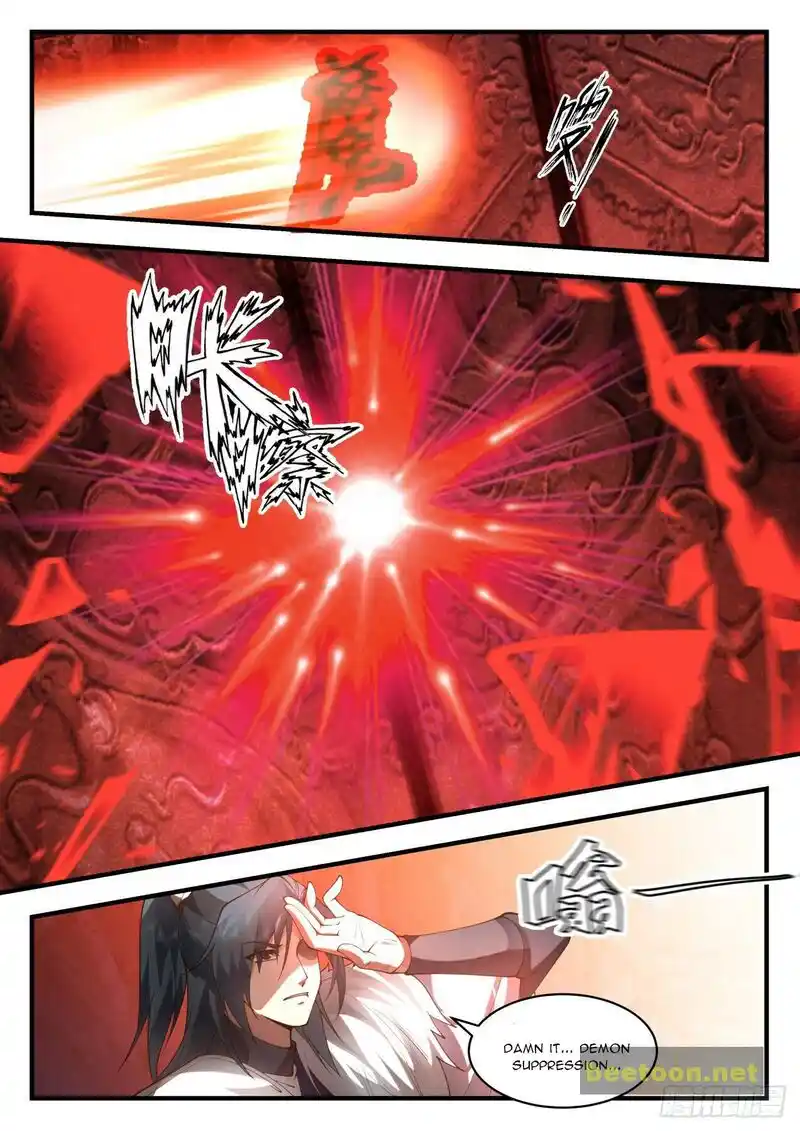 ManhwaFull Chapter 2066