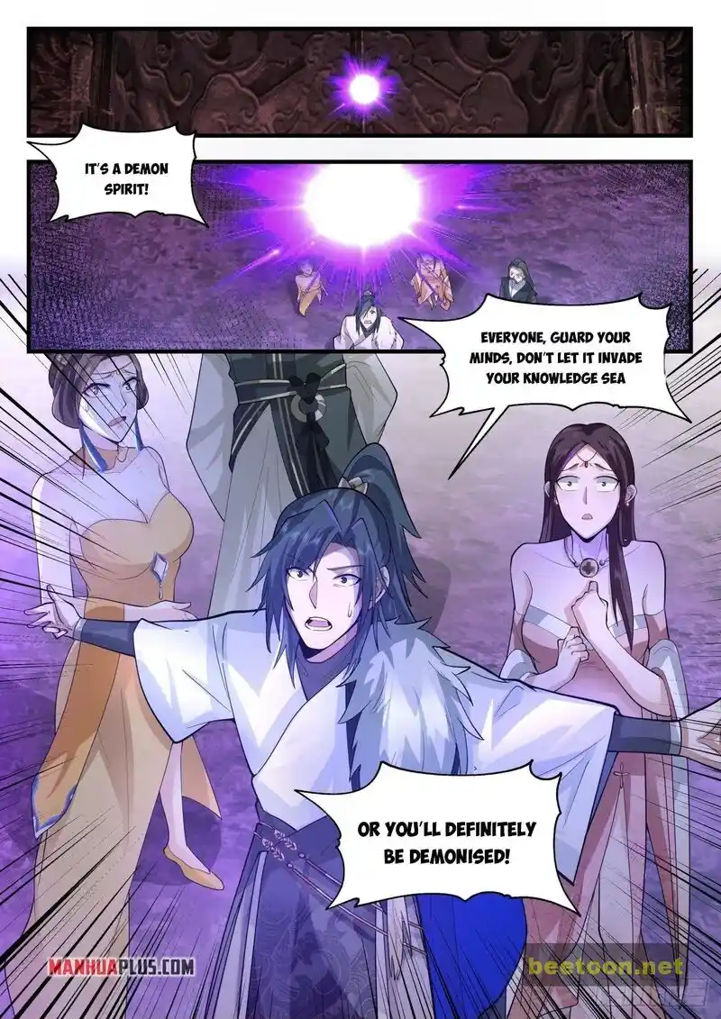 ManhwaFull Chapter 2066