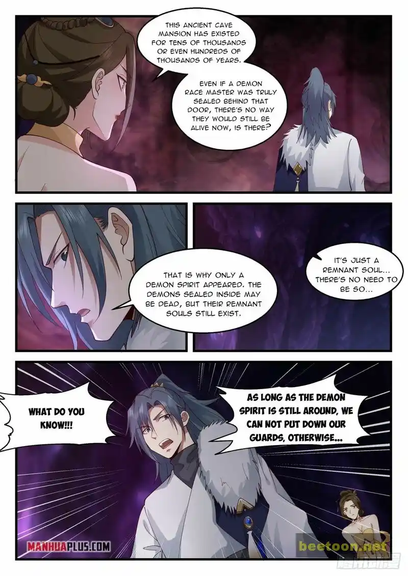 ManhwaFull Chapter 2067