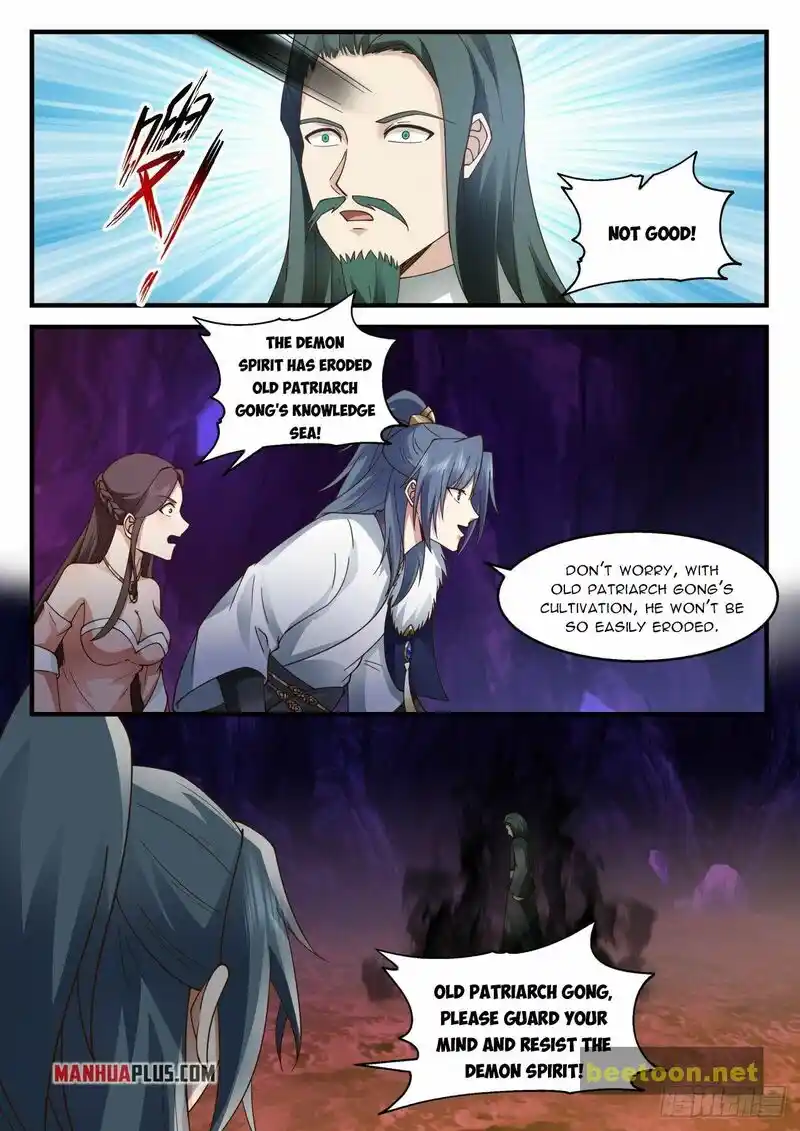 ManhwaFull Chapter 2067