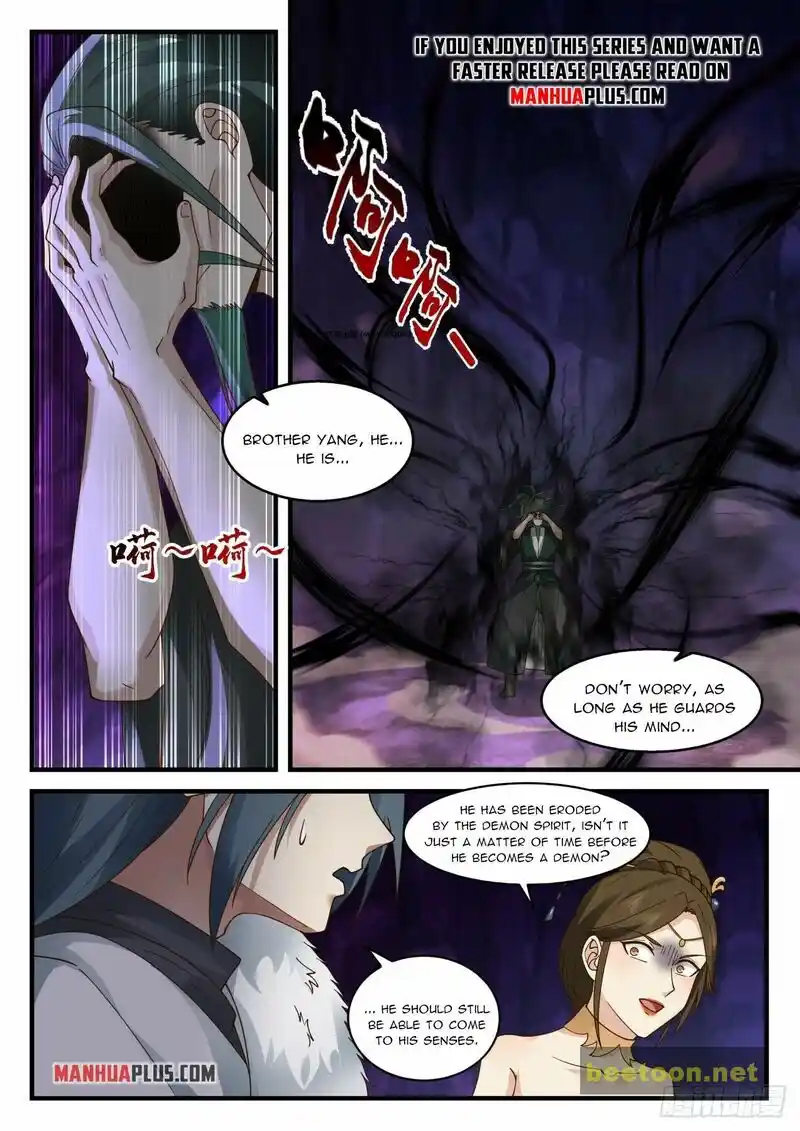 ManhwaFull Chapter 2067