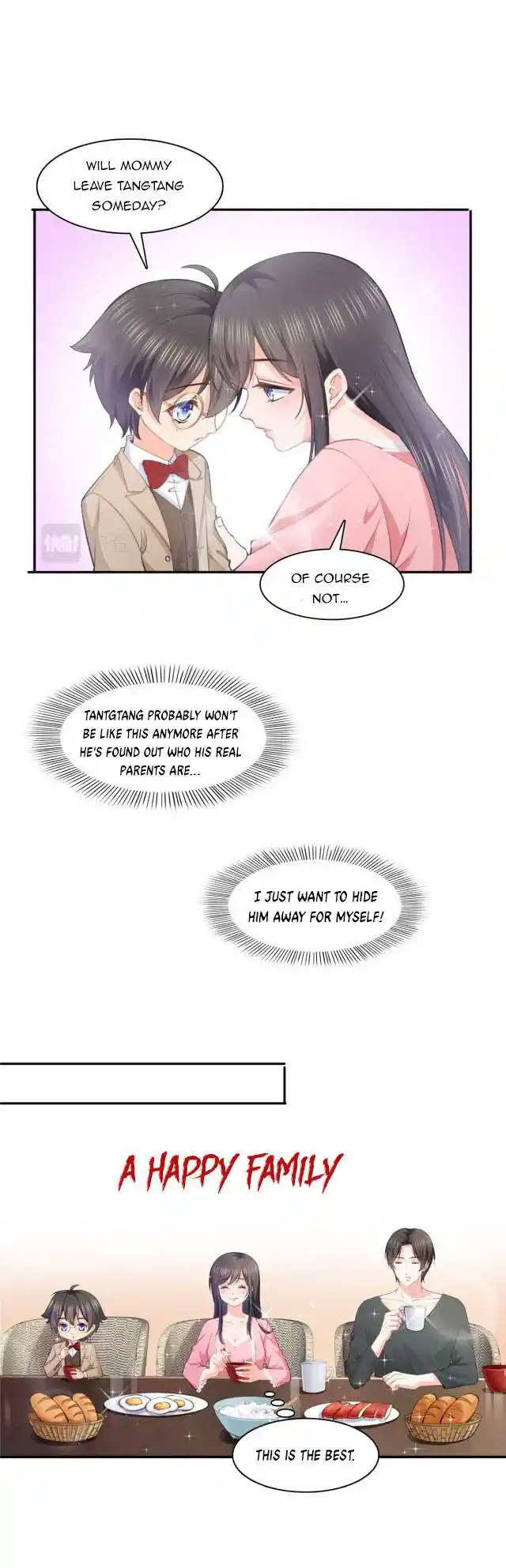 ManhwaFull Chapter 207