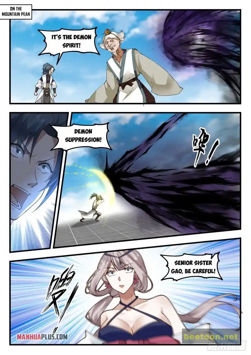 ManhwaFull Chapter 2071